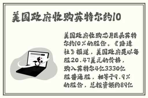 男生把坤坤放女生的定