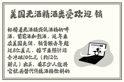 纳西妲做旅行者的胡萝卜